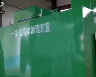 宁乡卫生间测漏水